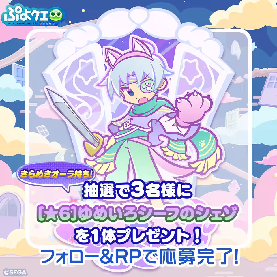 画像24