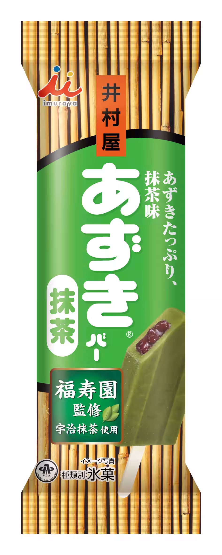 画像24