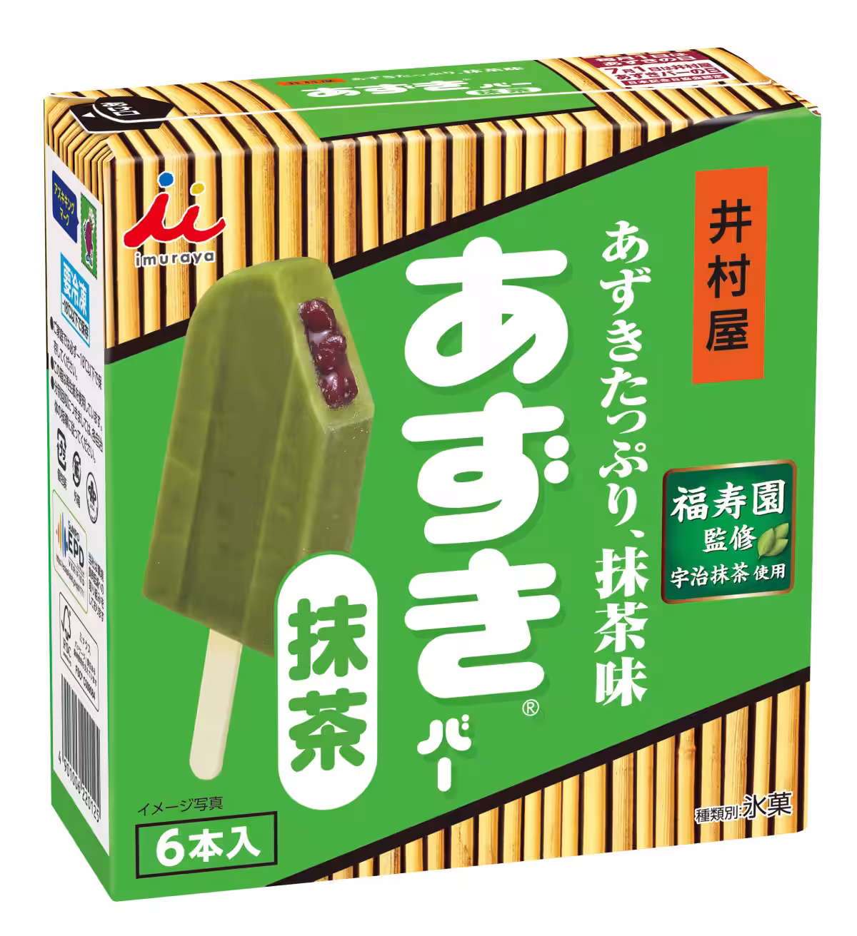 画像21