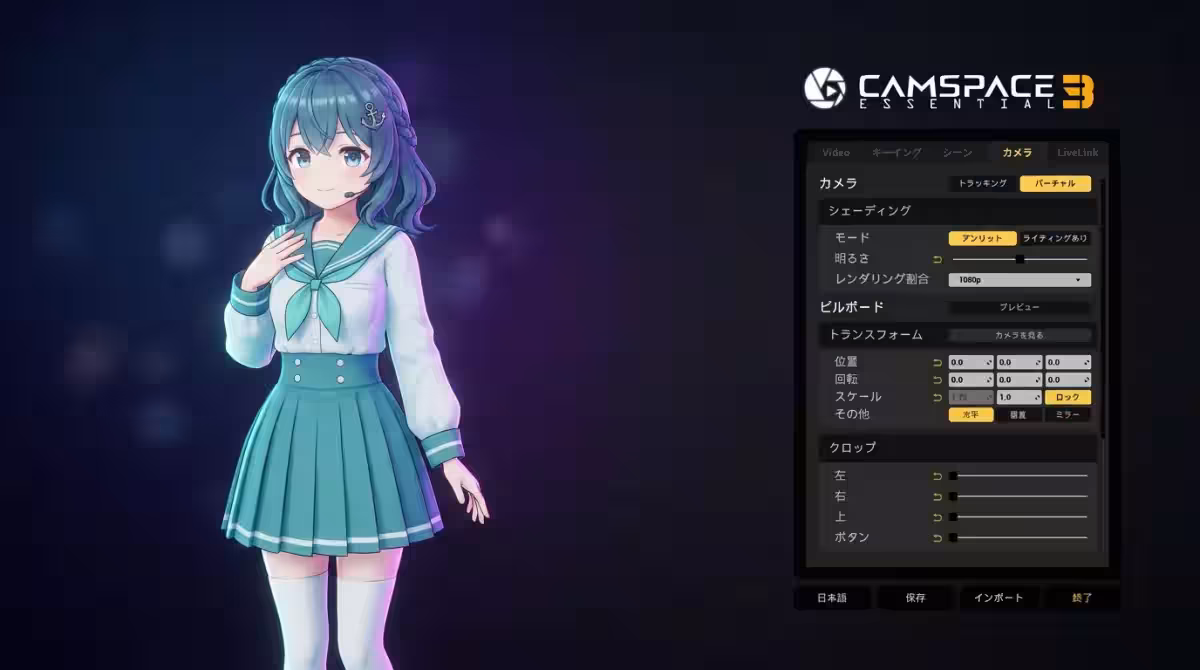 画像8