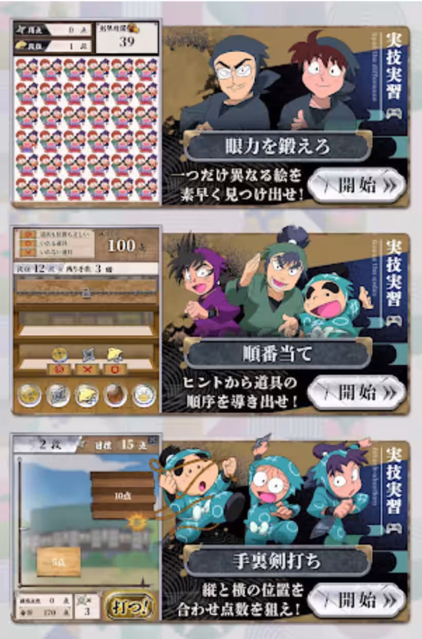 画像4