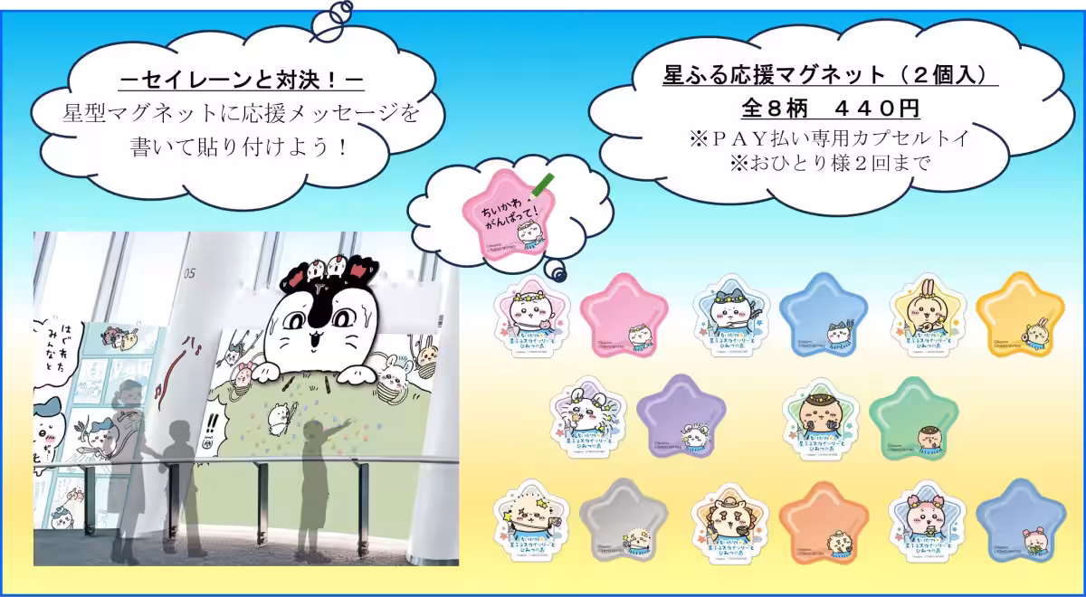 画像30