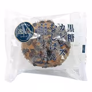画像3
