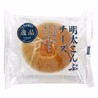 画像2