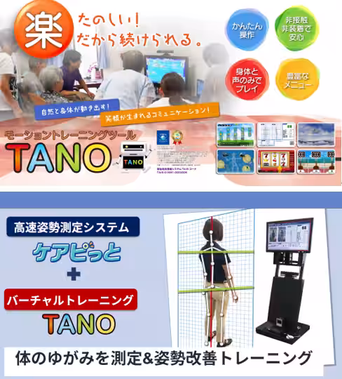 画像3