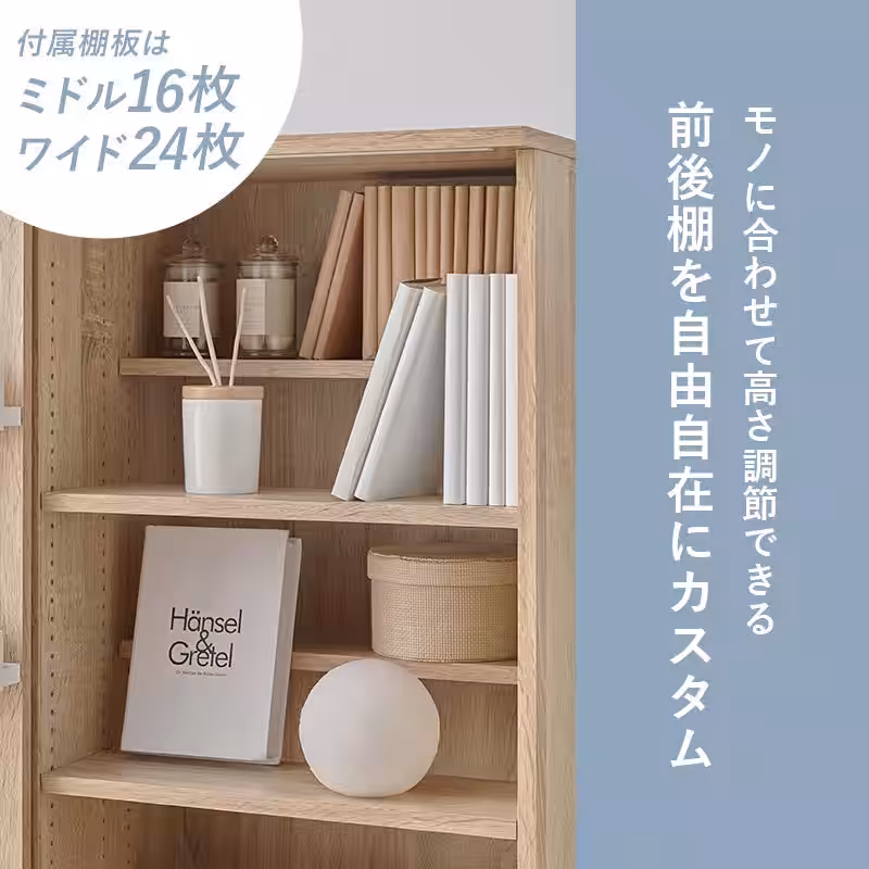 画像19