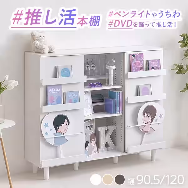 画像8