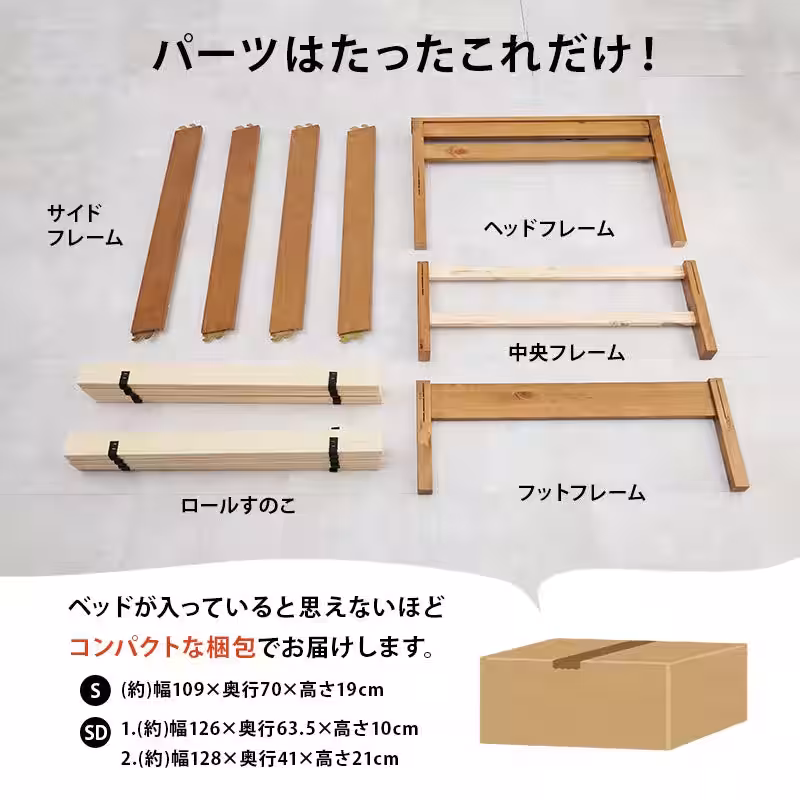 画像16