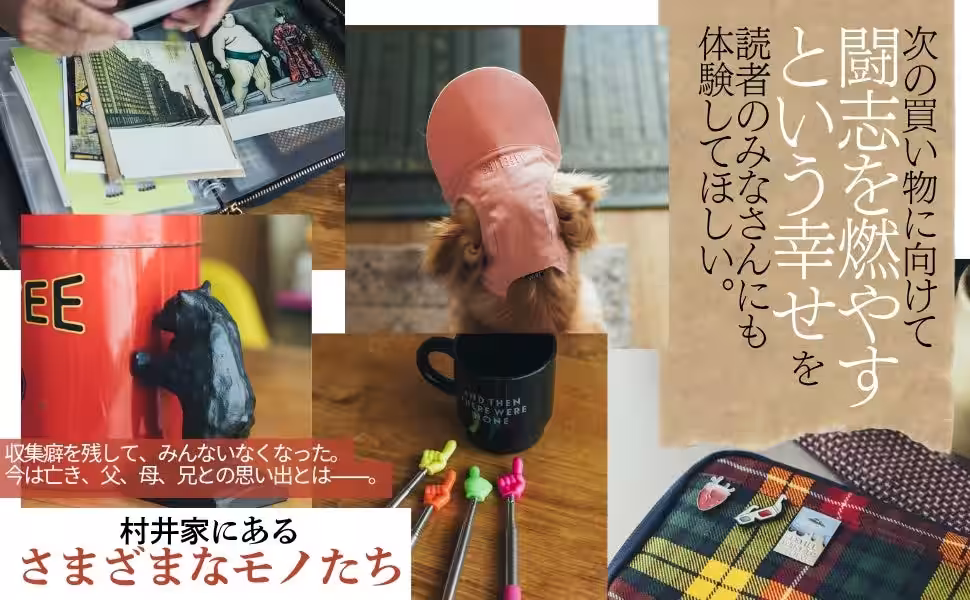 画像5