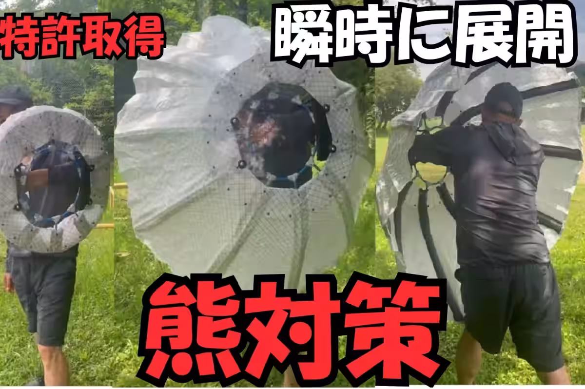画像10