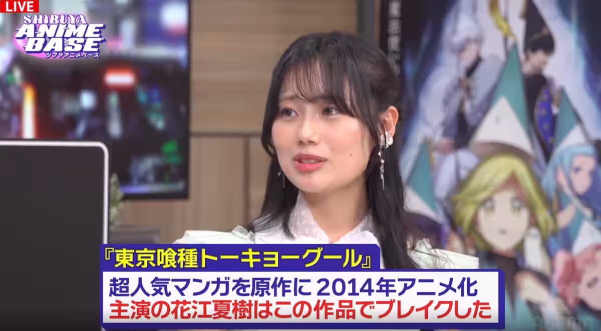 画像8