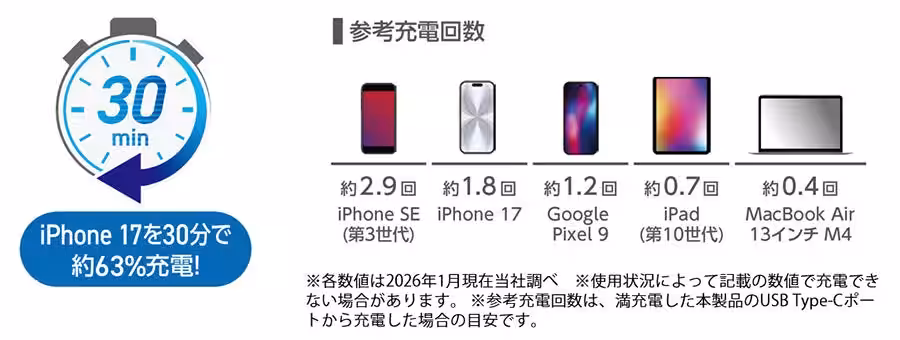 画像11