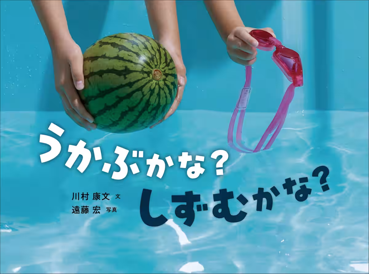 画像6