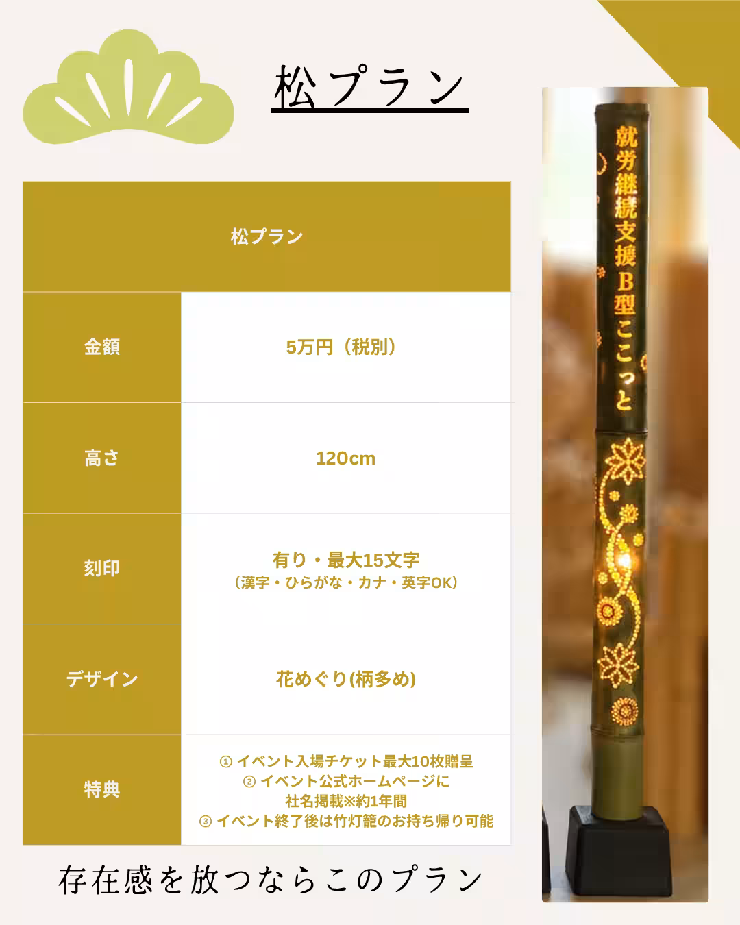 画像16