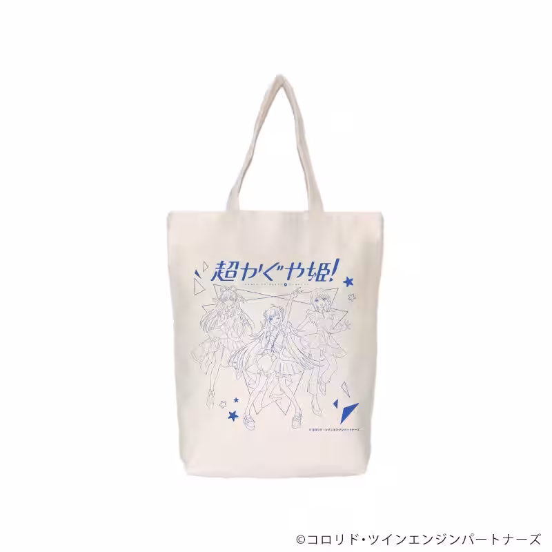 画像8