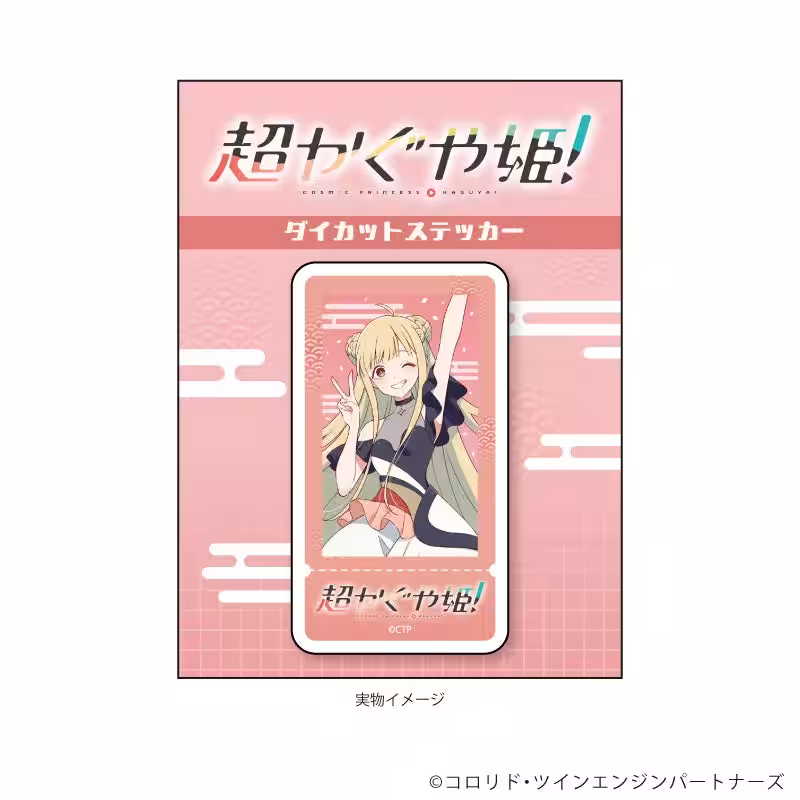 画像11