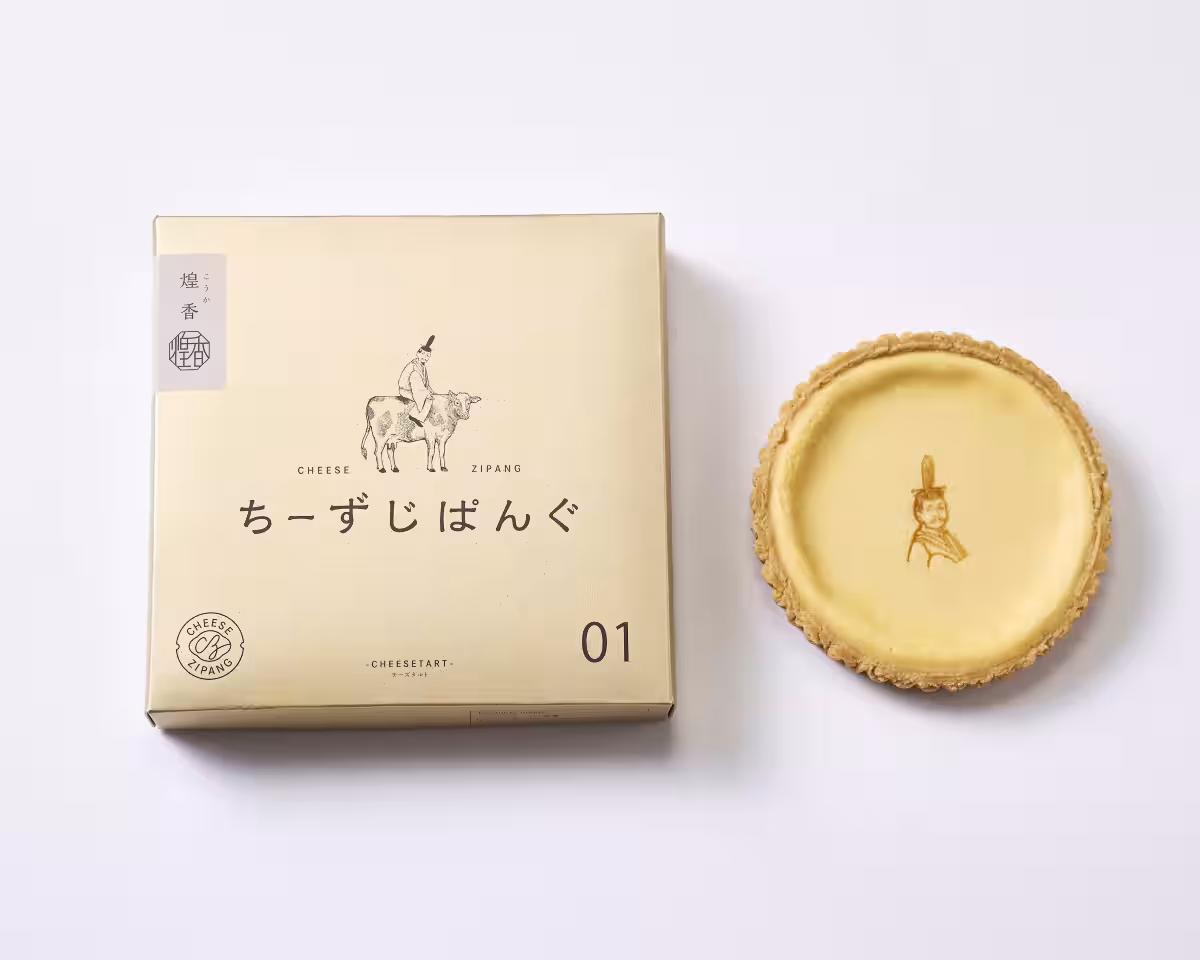 画像2