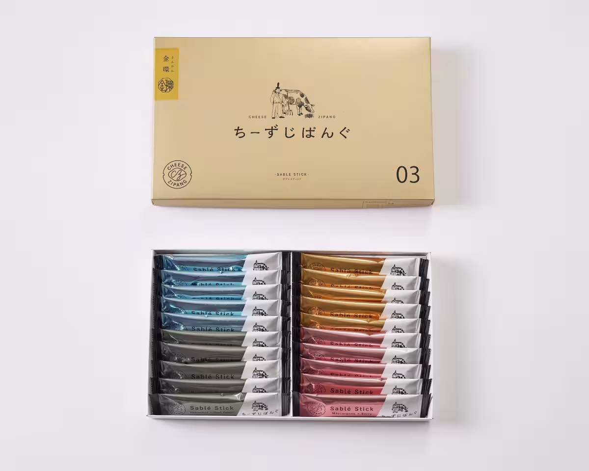 画像6
