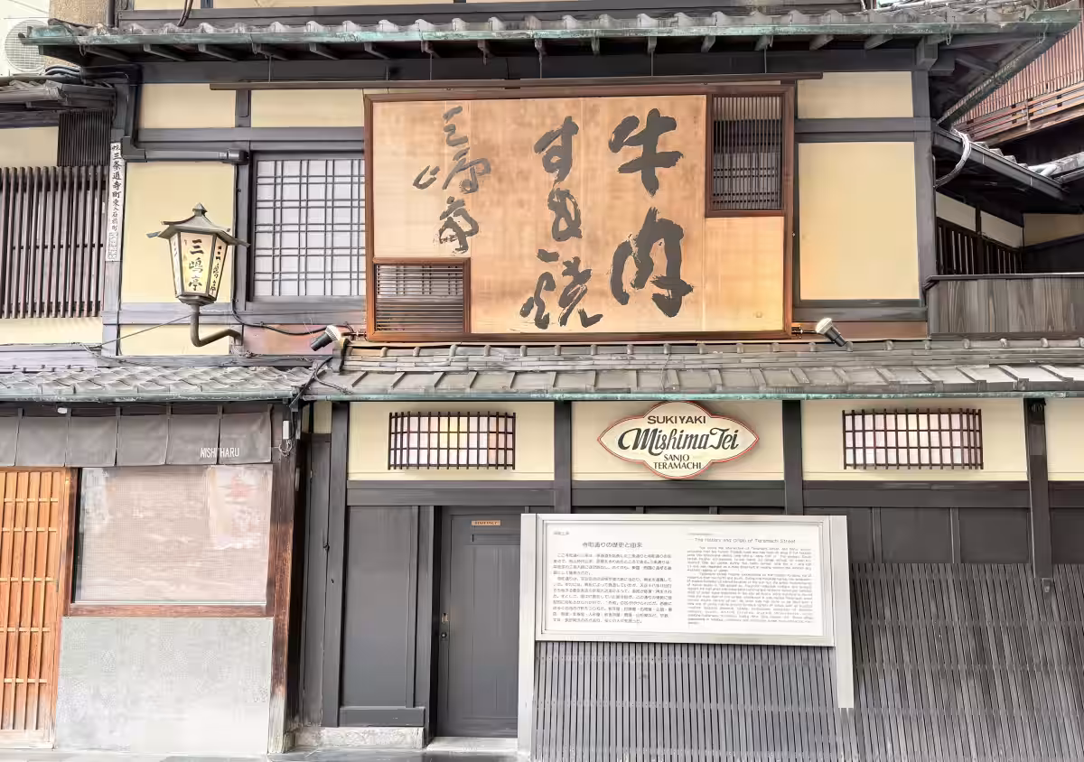 画像8