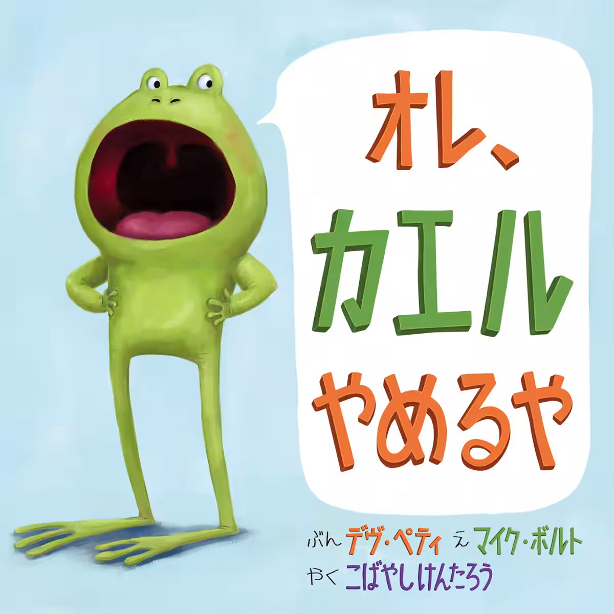 画像3