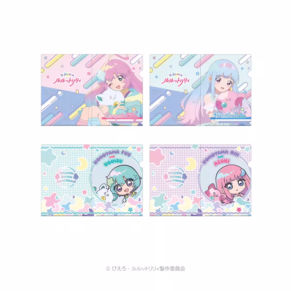 画像6