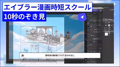 画像10