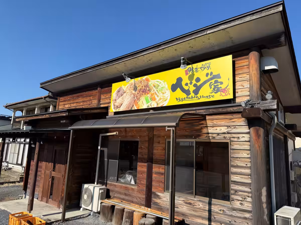 画像5