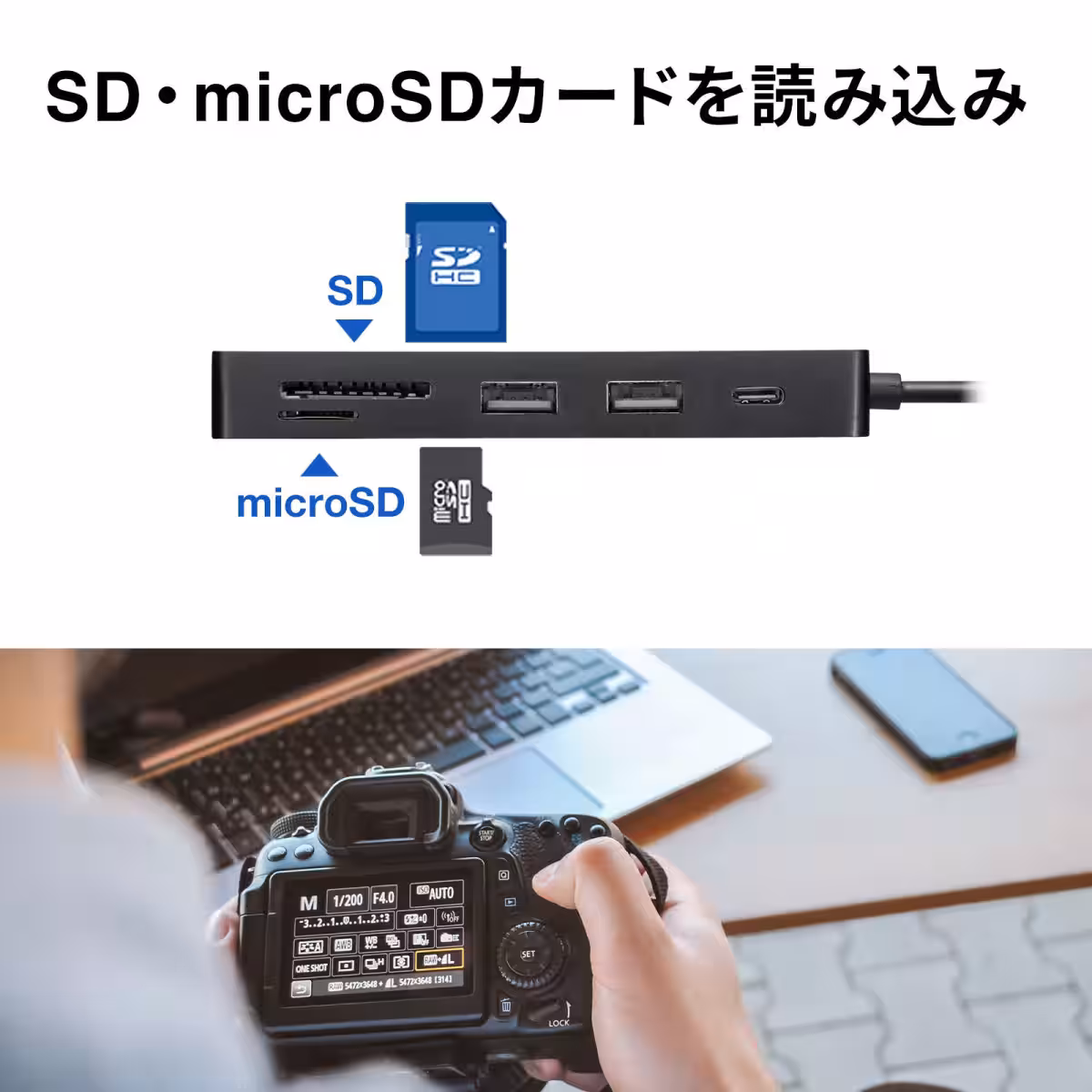 画像13