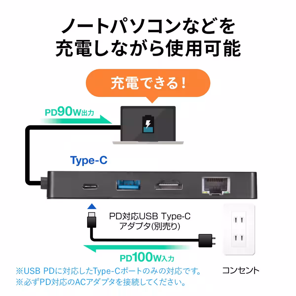 画像14
