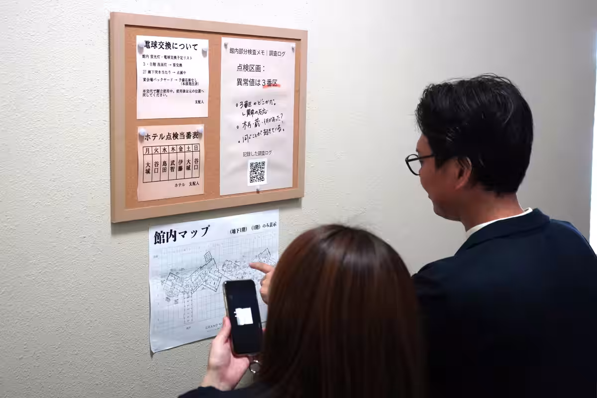 画像9