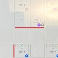 箱根、AIで接客革新