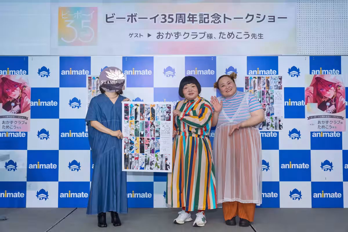 画像5