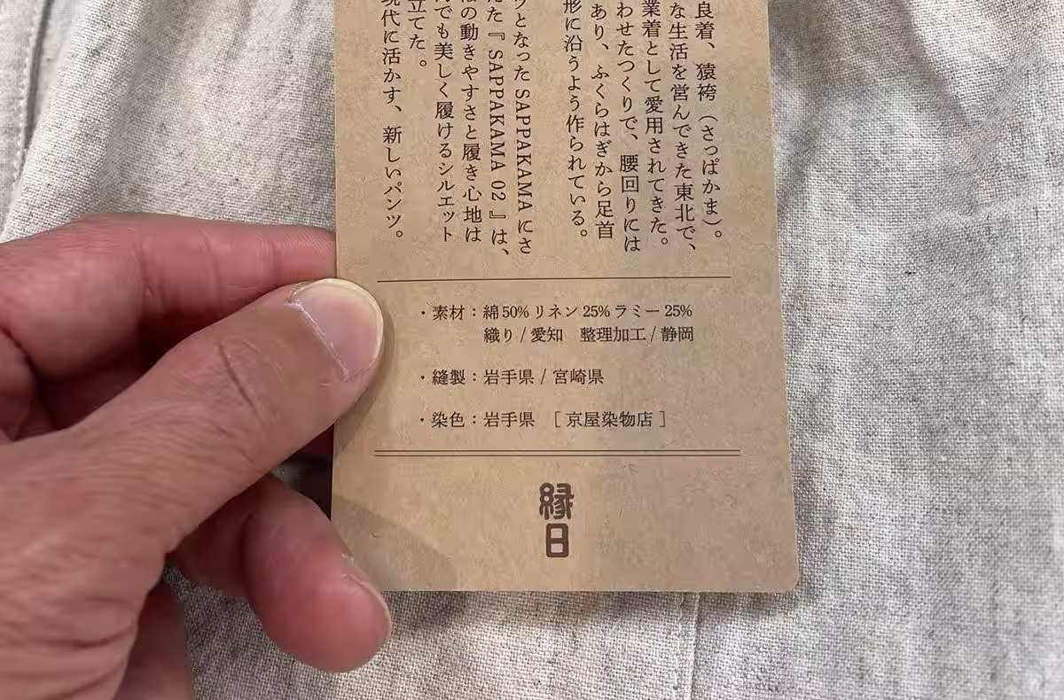 画像4