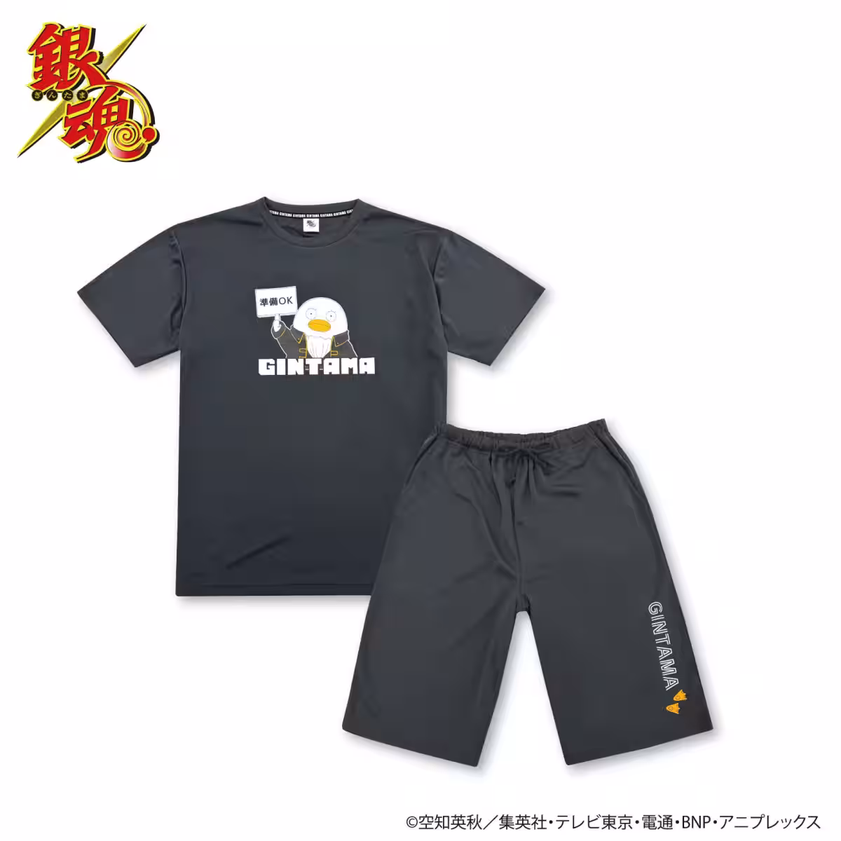 画像12