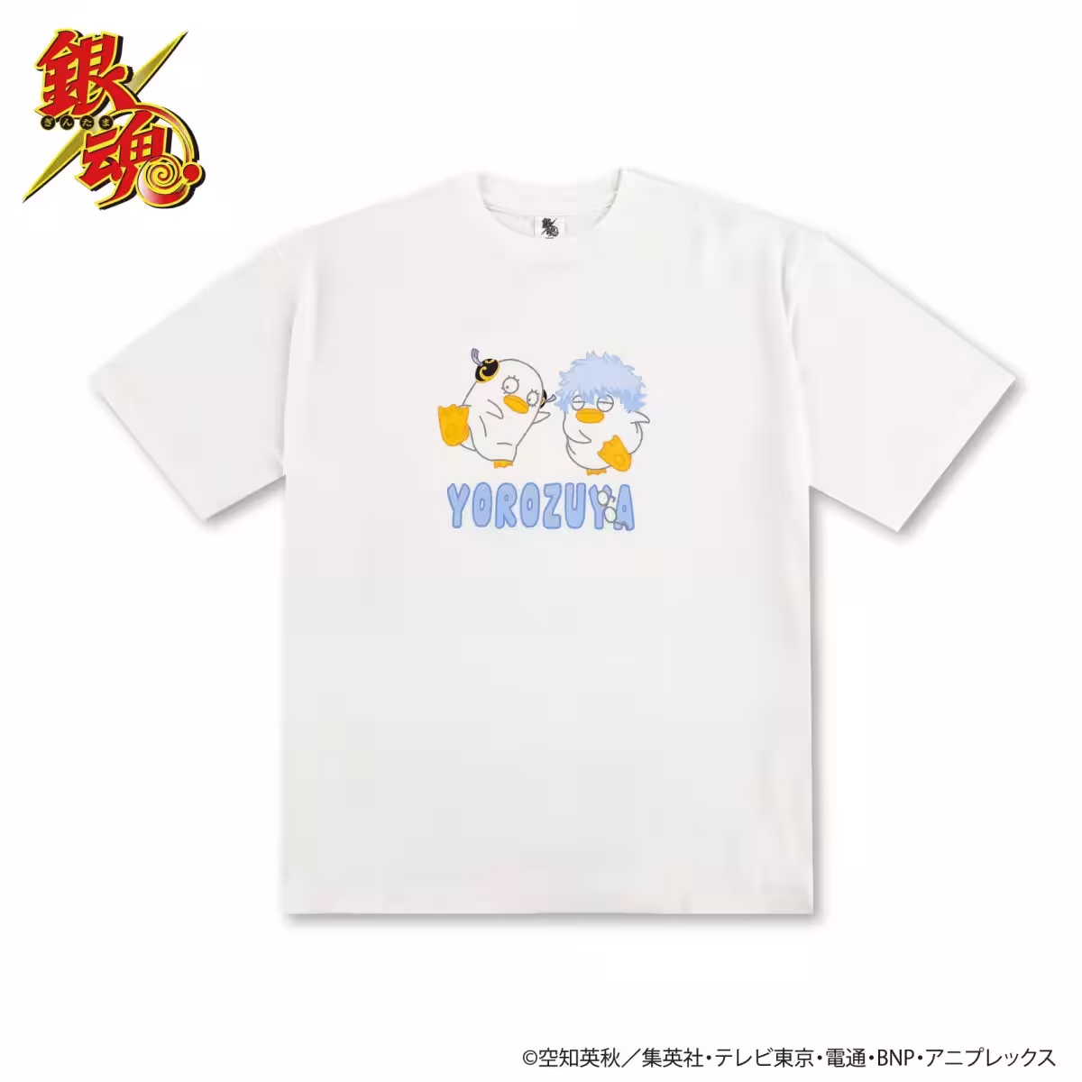 画像17