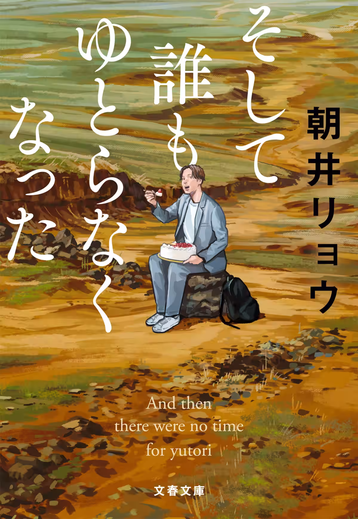画像7