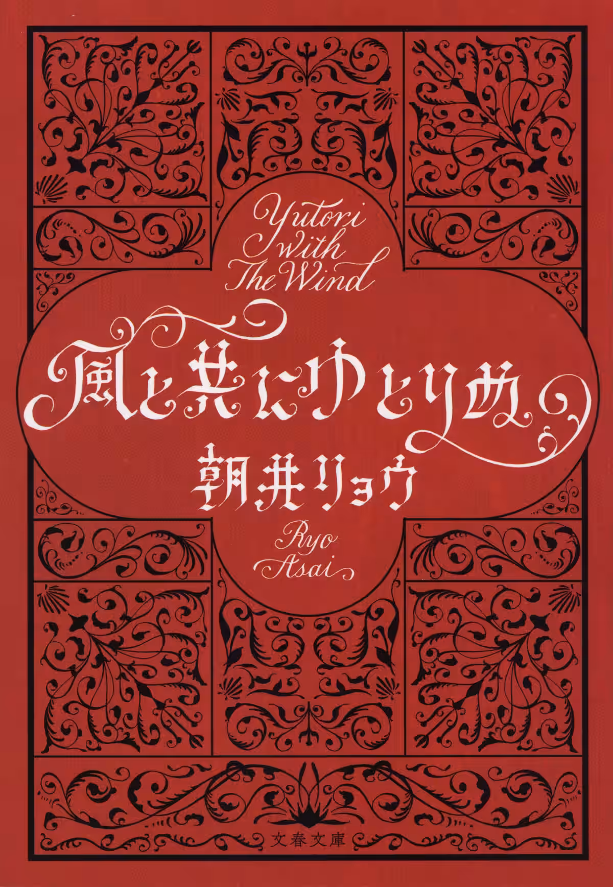 画像6