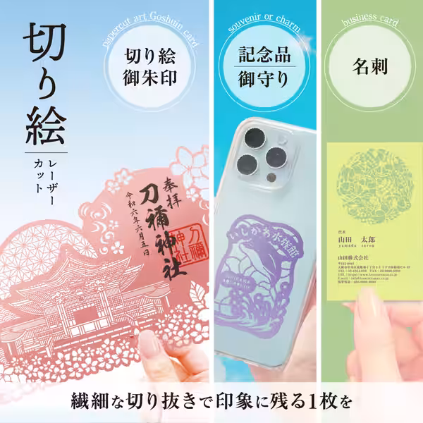 画像5