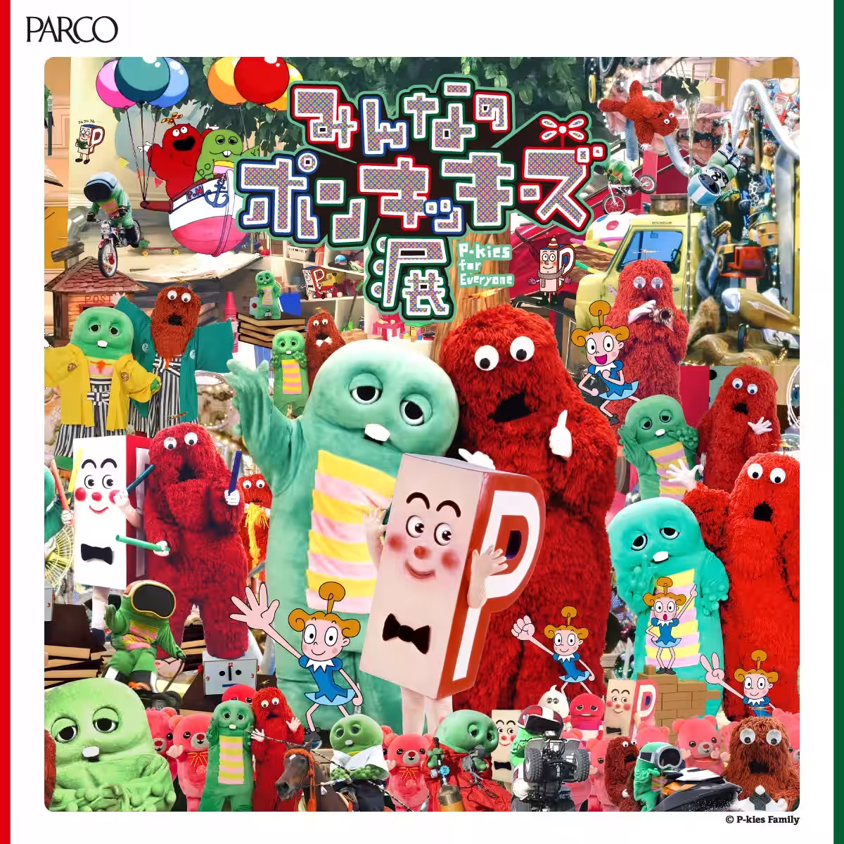 画像1
