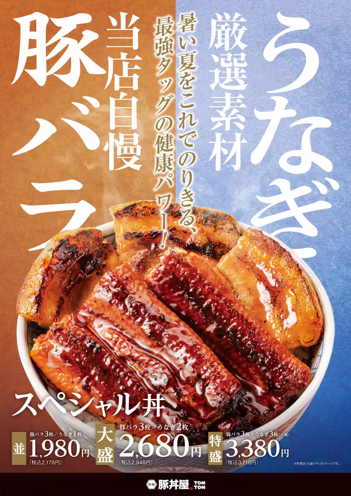 画像10