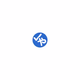 画像8