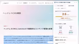 画像5