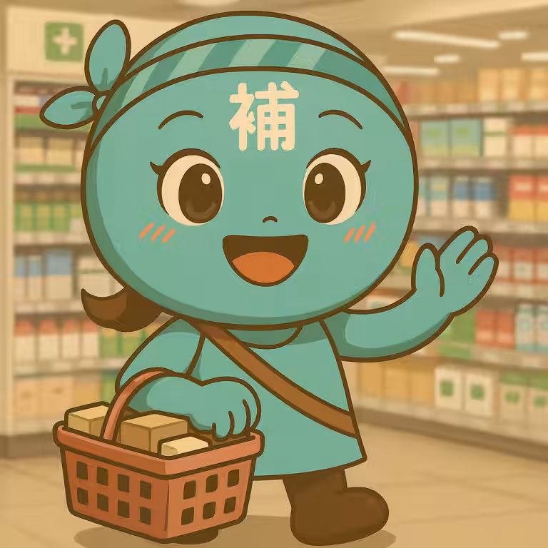 画像1
