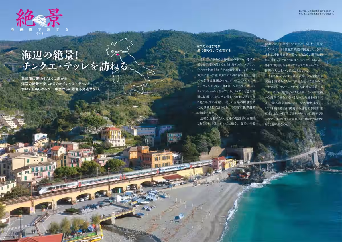 画像2