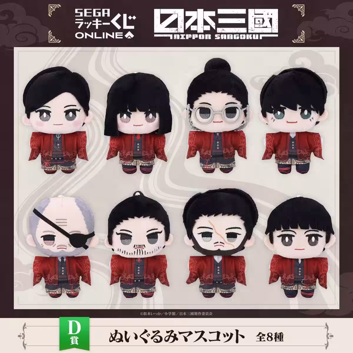 画像5