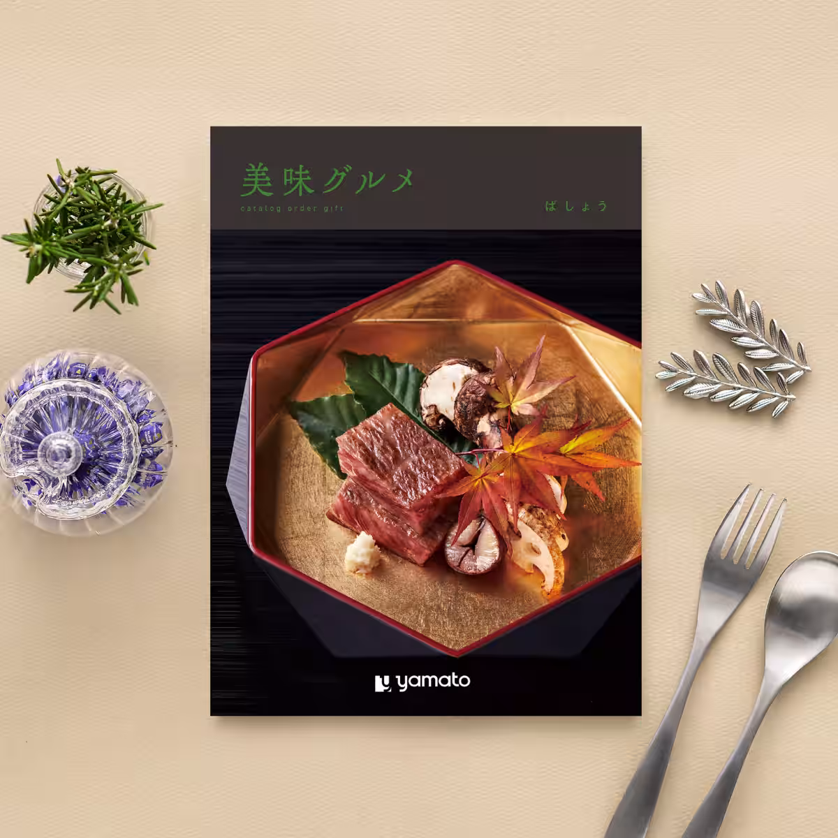画像6
