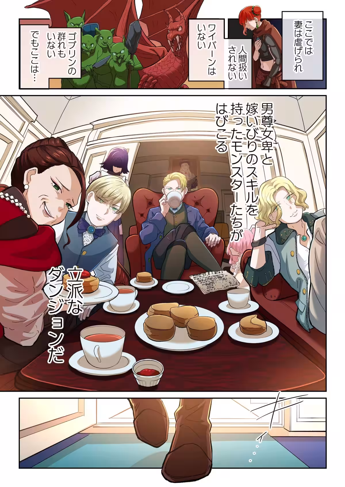 画像7