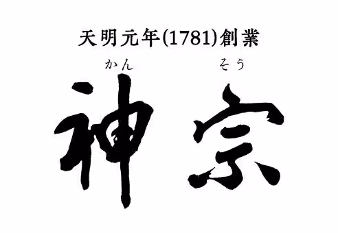 画像11