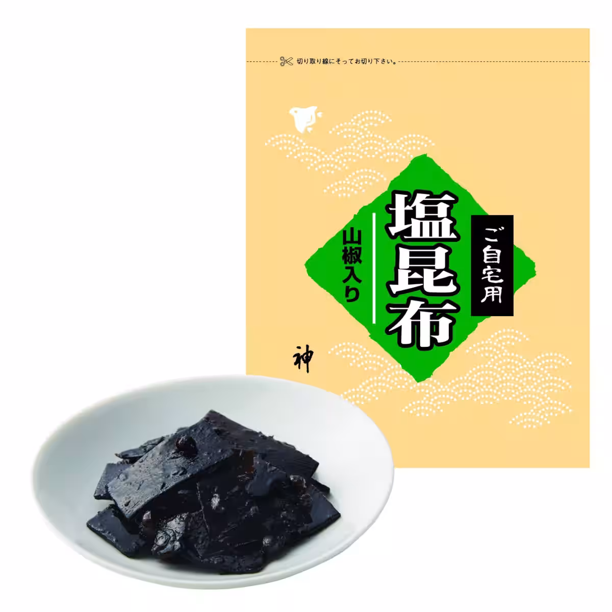 画像12