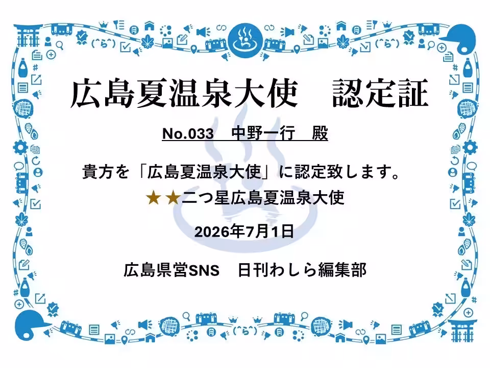 画像11